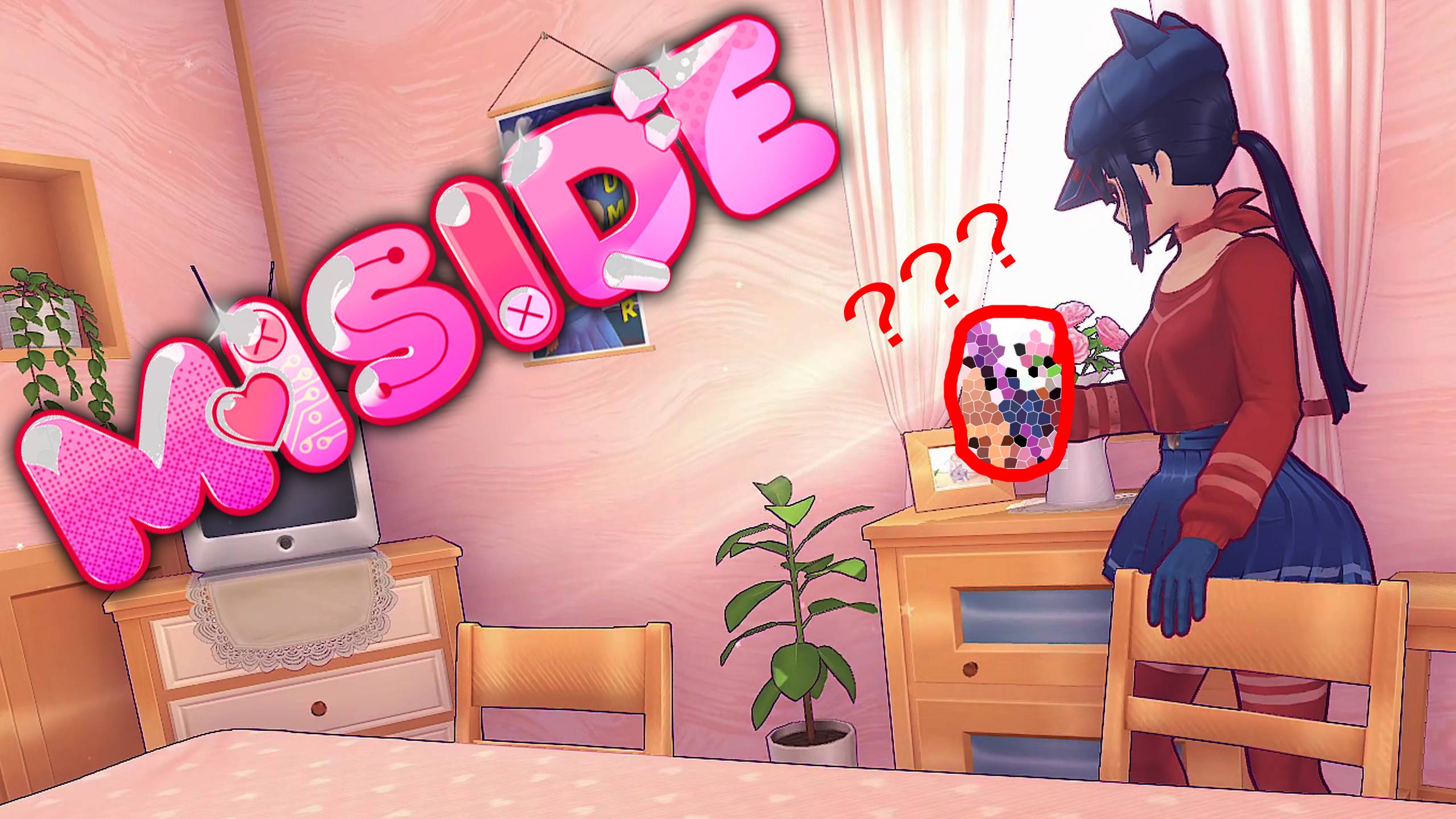 Что у Миты в кармашке?! 🔴 Прохождение 🔴 MiSide #2 смотреть онлайн