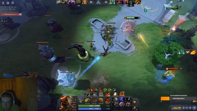 СТРИМ ПО ДОТЕ 2. КАК АПНУТЬ High pts. Road to the 5000 only bristleback. STREAM DOTA 2! смотреть онлайн