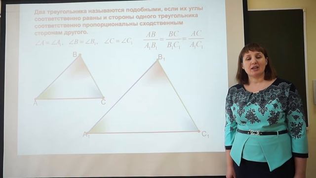 Видео обращение смотреть онлайн
