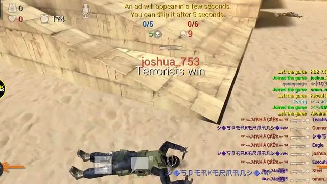 SFG2 Mod Menu (gloves Skin)