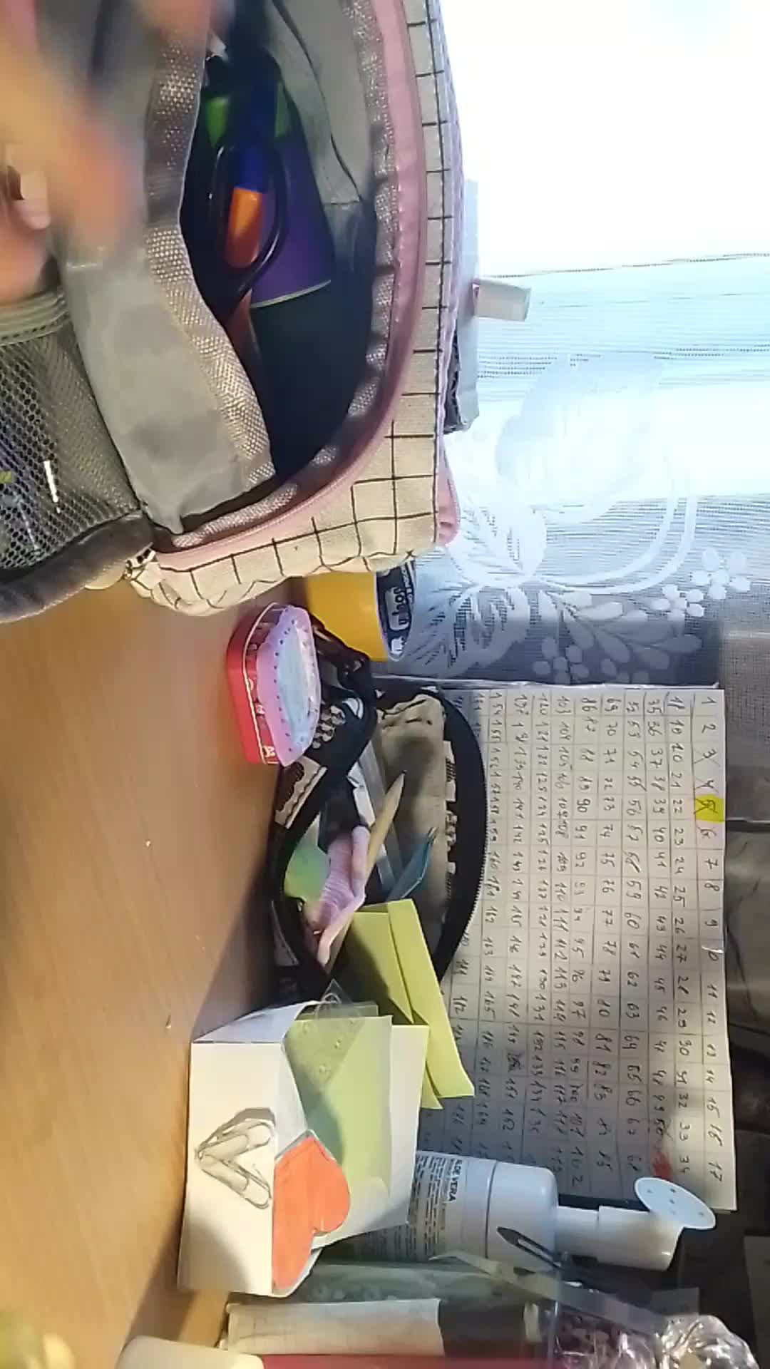 пр смотреть онлайн