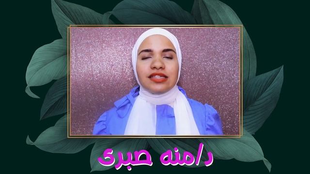 روتين البشرة بعد الاربعين للتخلص من التجاعيد смотреть онлайн