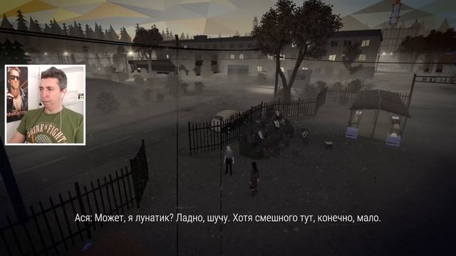 Прохождение «Помни...». Часть 2 (запись стрима) [ФИНАЛ] смотреть онлайн