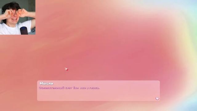 ЭТО НЕ МОЯ МИТА б̵̢͉̖̮̀̀͊̈́͗е̶̢̛̟̼̝̝͎̬͖̝͌̀̂́͛̌͝г̶̩͈̮̥̳̮̃͆́̍̋̚͝ӣ̷̤͒̀̅͒̂̚͝͝ (и это правда страшно...) смотреть онлайн