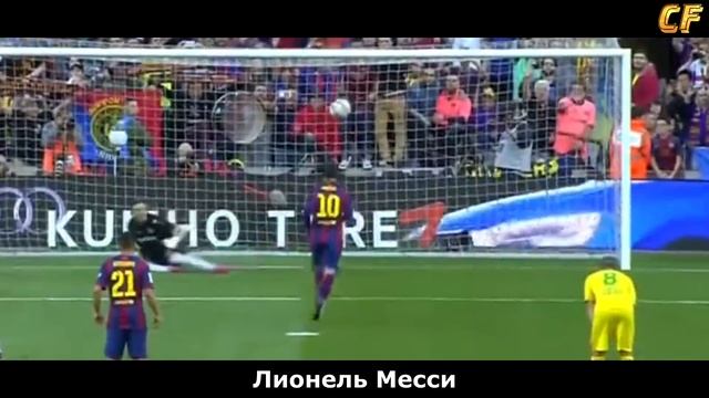 ЛУЧШИЕ ПЕНАЛЬТИ В СТИЛЕ ПАНЕНКА В ИСТОРИИ ФУТБОЛА смотреть онлайн