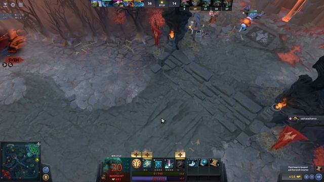 ТРОЛЛИНГ В DOTA 2 #3 / БЫДЛО С ВЕБКОЙ смотреть онлайн