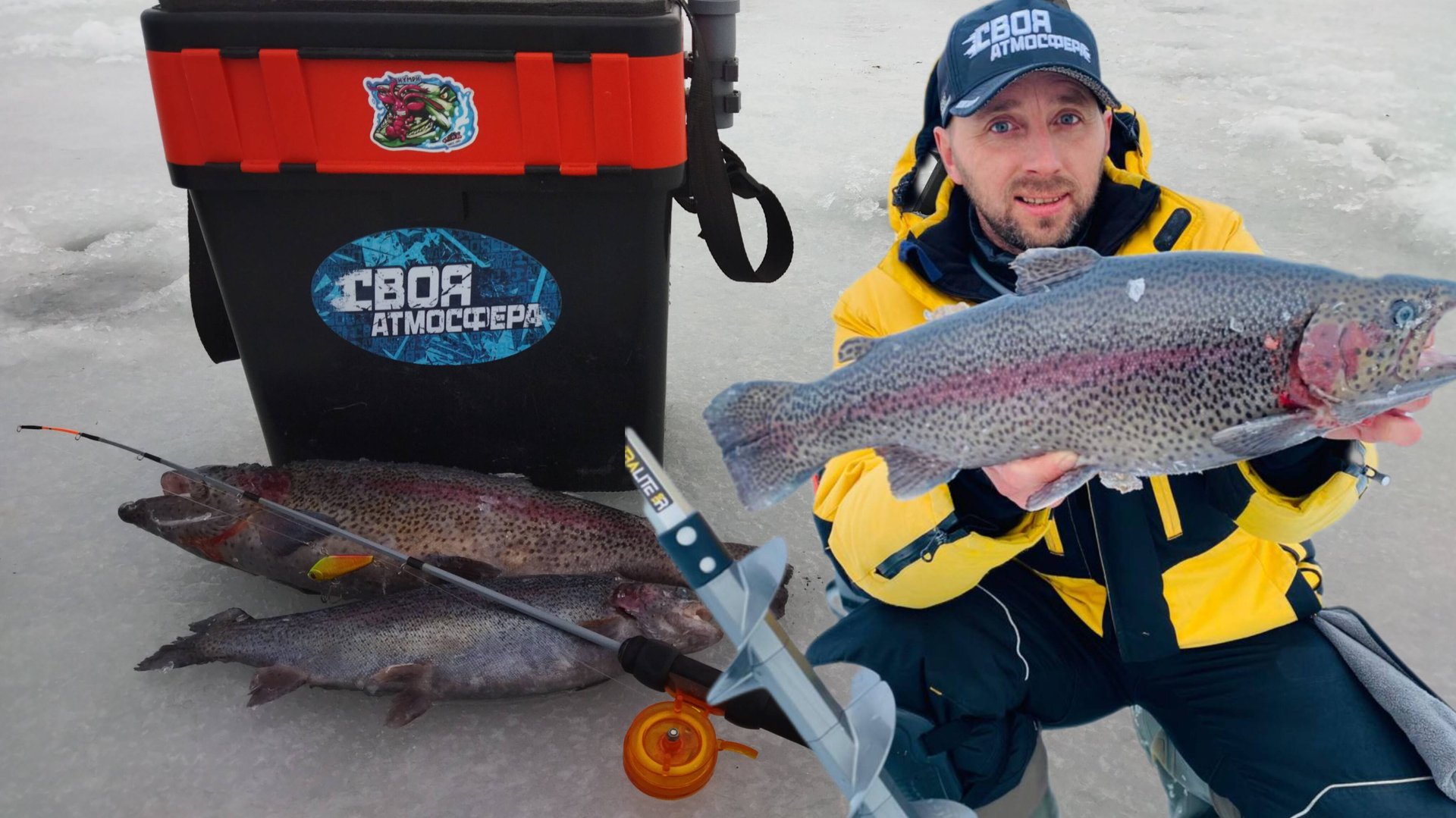 ПОЙМАЛ БОНУС ЛОВЛЯ ФОРЕЛИ ЗИМОЙ СО ЛЬДА ТРИАЛ РУССКАЯ РЫБАЛКА смотреть онлайн