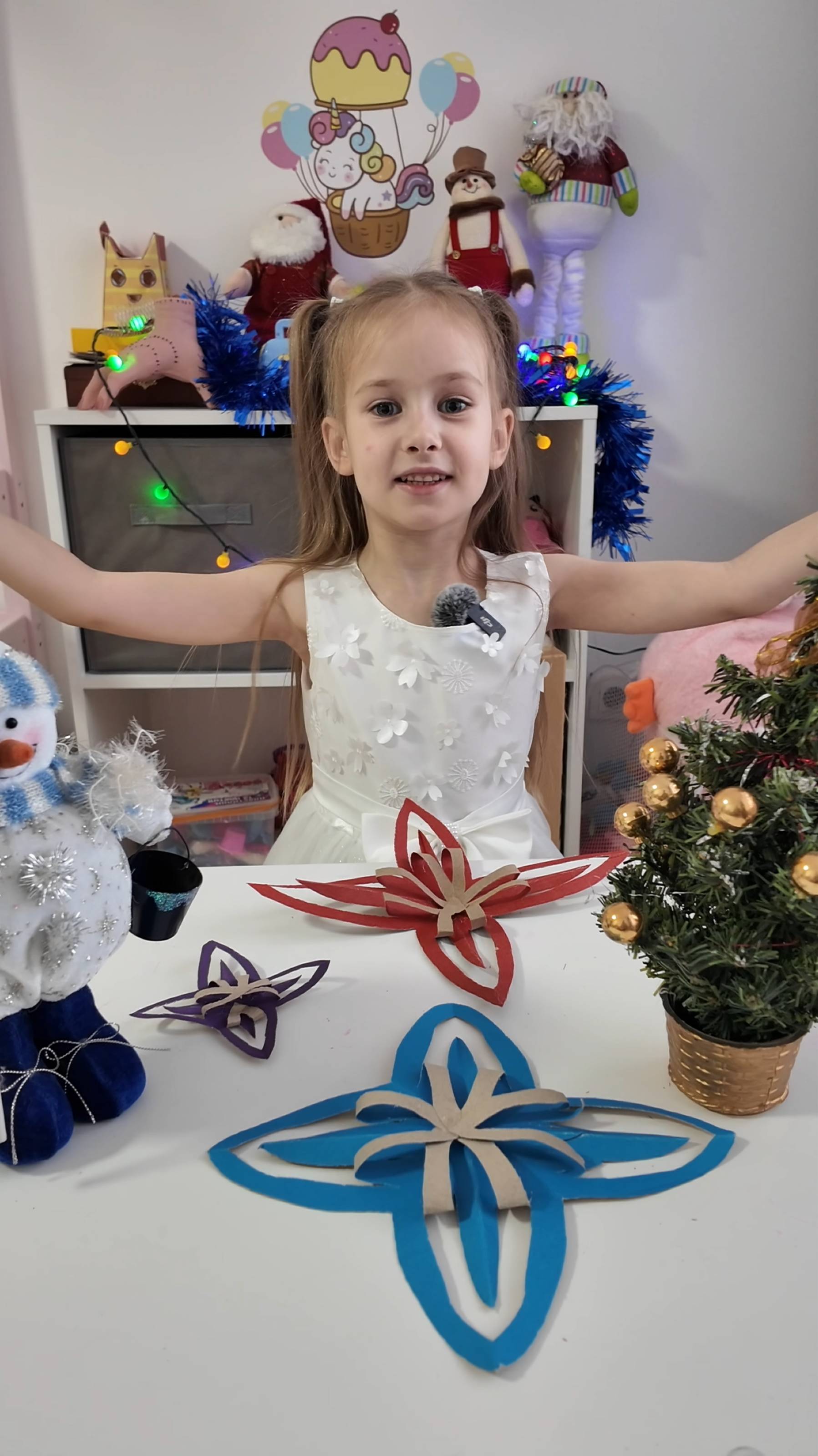 С Новым Годом! #2025 смотреть онлайн