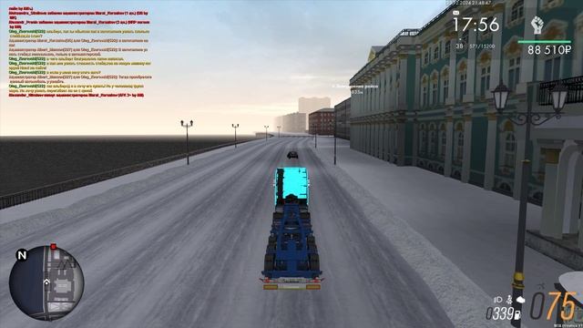 солоМОНС смотреть онлайн