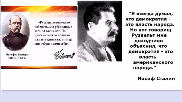 Союзное государство, СССР-2.0, или Империя?