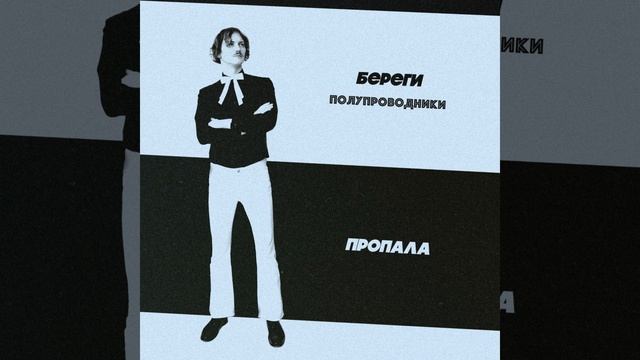 Развитие интеллекта