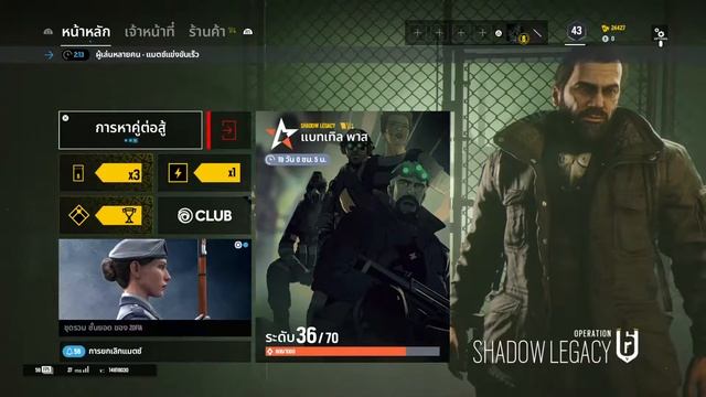 Rainbow six | siege #38 |Live| (Donate in description) смотреть онлайн