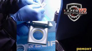 Лазерная сварка 2000 ват на воздушном охлаждение