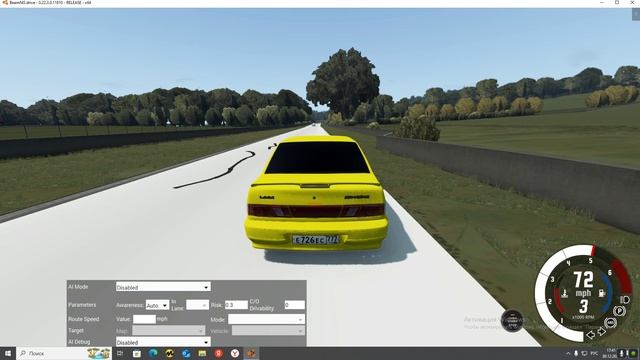 как сделать гонку в бимнджи драйв смотреть онлайн