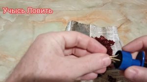 Пучковяз для мотыля зимой и летом.