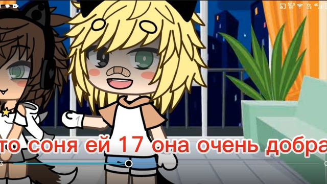простите что так долго меня не было смотреть онлайн