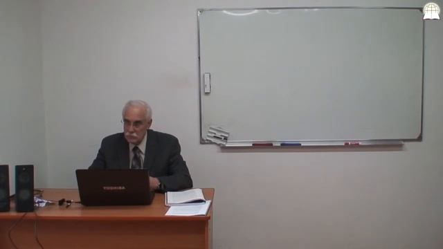 Библейский Колледж "Слово Божье" - БИБЛЕЙСКИЕ ПРИНЦИПЫ ДЛЯ ВАШЕЙ ЖИЗНИ, часть 22 смотреть онлайн