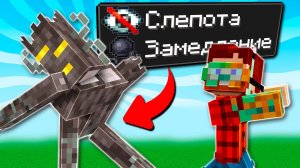 Проверяю Ваши Мифы из Майнкрафта 29 (Скрипун) ｜ Майнкрафт Открытия