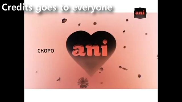 Test broadcasting' Ident (Ani, 01.08.2015) Effects (Sponsored By Preview 2 Effects) (Part 2) смотреть онлайн