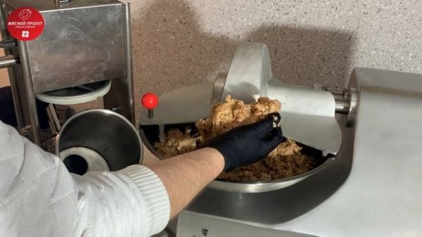 Меттвурст   (Rheinische Mettwurst)