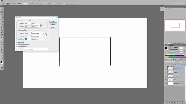 Рисование в Adobe Photoshop. Урок 06. Композиция. Часть 01 смотреть онлайн