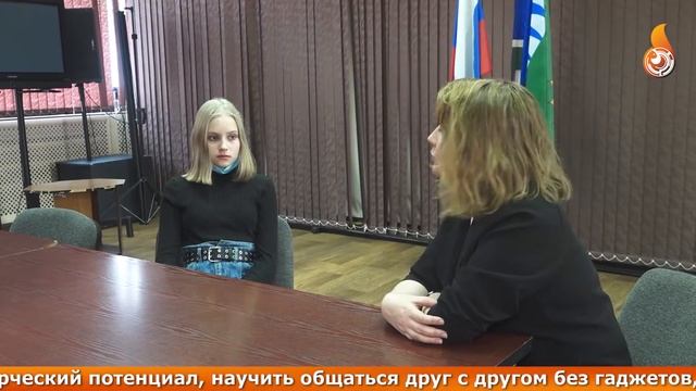 В Заречном начинает работу клуб «Территория развития молодежи» смотреть онлайн