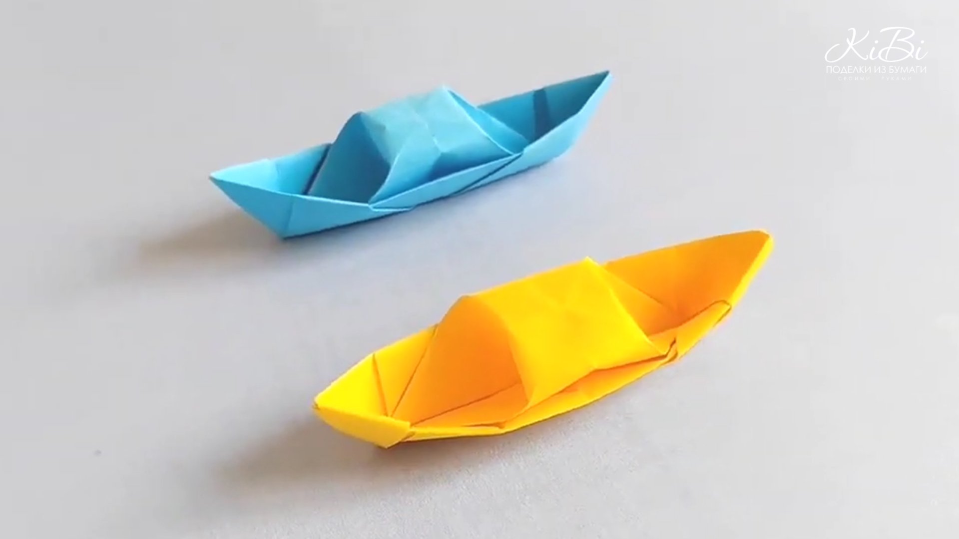 Оригами лодка | Поделки из бумаги своими руками | DIY смотреть онлайн