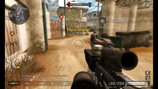 .Слабых.Нет.  Vs Сумашедшие_ (WarFace ClanWars)