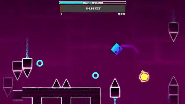 ПРОХОДИМ УРОВНИ В GEOMETRY DASH НА НОВОМ КОМПЕ🔥 смотреть онлайн