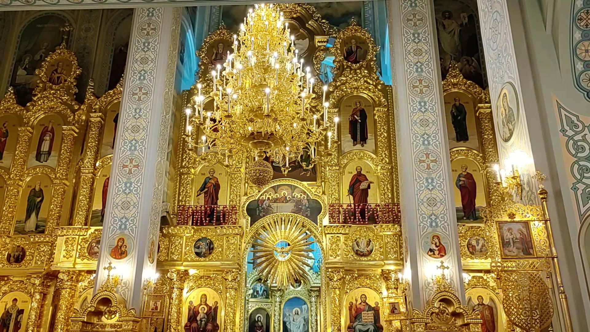 Полиелей "Хвалите имя Господне..." (Валаамский напев). Регент Екатерина Артюхова. смотреть онлайн