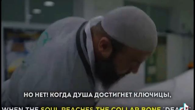 Процесс омовения покойного  😭😭😭😱😱