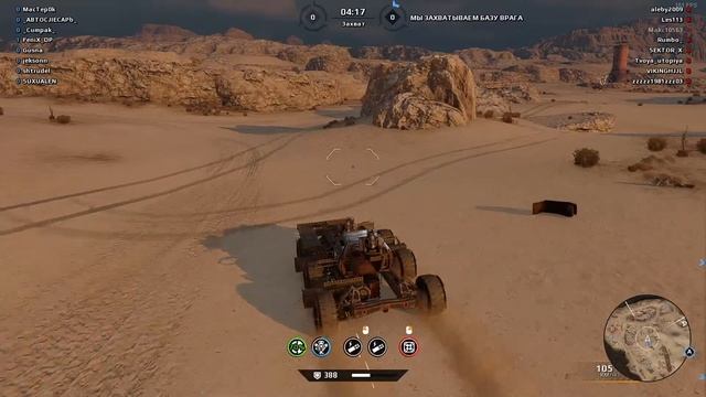 Crossout / Казуальная пятница / Аккумуляторы сами себя не выфармят смотреть онлайн