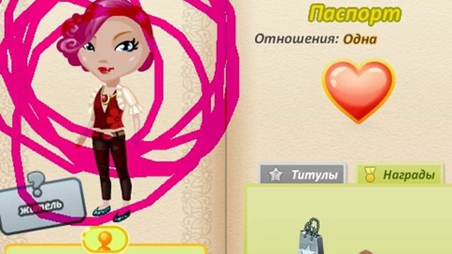 АватарИя #ОхОта за ЛюДьМи в PINK# смотреть онлайн