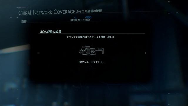 クジラに喰われそうになる配達ゲーム【DEATH STRANDING】実況プレイ #36 смотреть онлайн