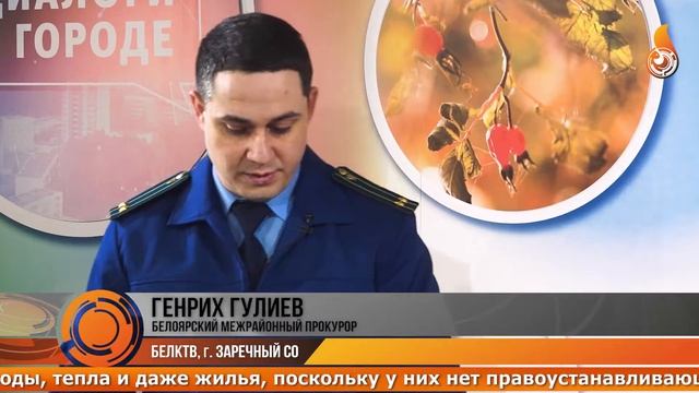 Новости 24 12 2021 смотреть онлайн