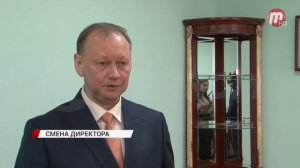 Кто станет новым директором «ЭкоАльянса» и что станет с региональным мусорным оператором