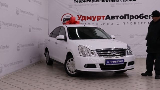 Купил машину в УдмуртАвтоПробег и вот, что сказал. Смотрите отзыв смотреть онлайн
