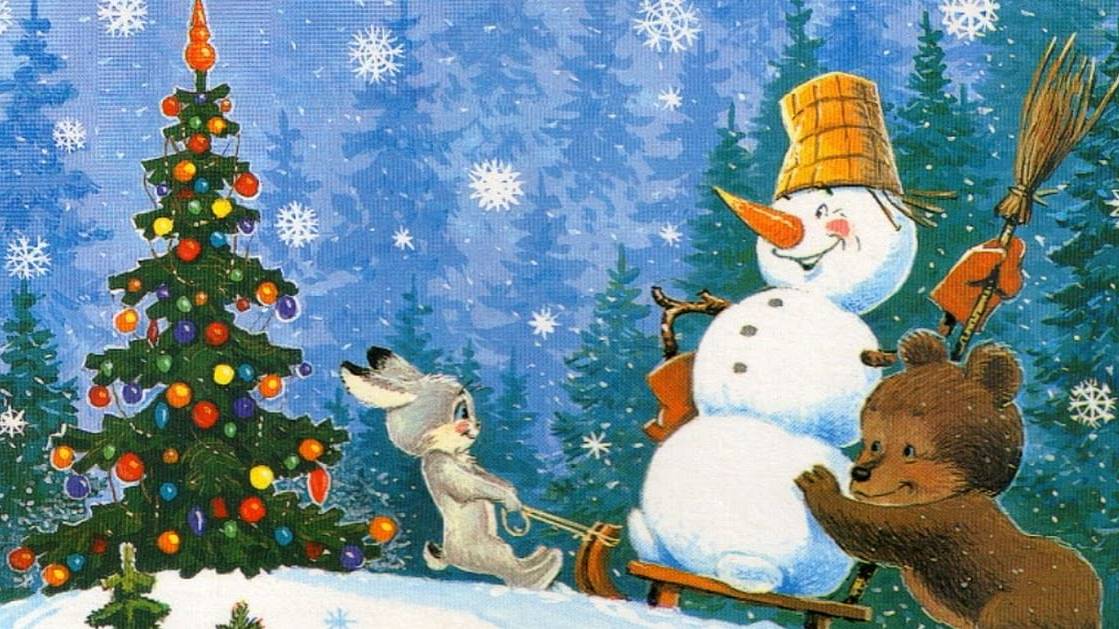 С Наступающим Новым Годом!!! смотреть онлайн