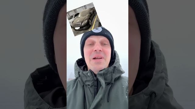 Какой бюджет нужно иметь на покупку W221 в 2024 году? #simoncarshop смотреть онлайн
