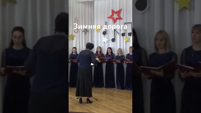 Зимние дороги. Красота! Слава Богу за всё!..☀️ смотреть онлайн
