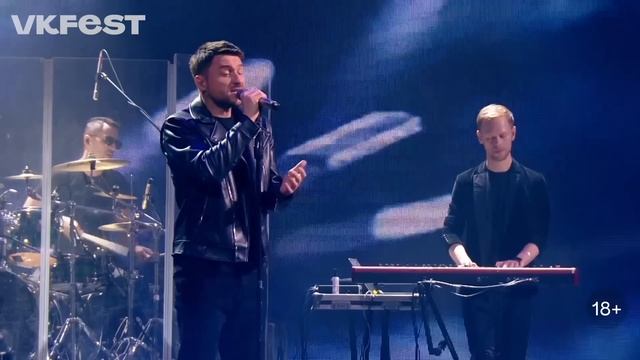 Сергей Лазарев - Снег в океане / VKFest 2020 смотреть онлайн