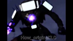 Эдит титан тв мен