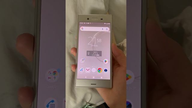爆速指紋認証 смотреть онлайн