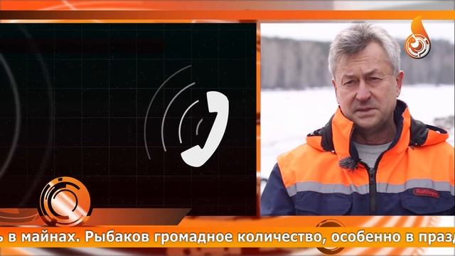 ЛЁД СТАЛ ОПАСНЫМ из-за потепления. Спасатели начали патрулирование на Белоярском водохранилище. смотреть онлайн
