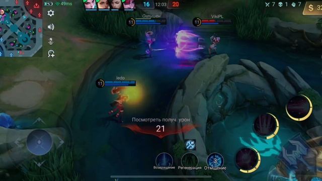 ГОРД-СКИН ЗАВОЕВАТЕЛЬ ПРОТИВ ЦИКЛОПА.РАЗМОТАЛ В СОЛО РАНГЕ(mobile legends) смотреть онлайн