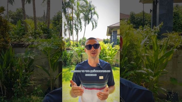 А нужно ли качать уверенность? смотреть онлайн