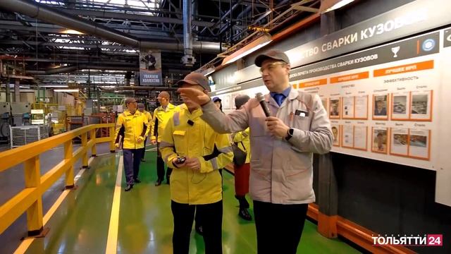 «Новости Тольятти» 15.01.2024