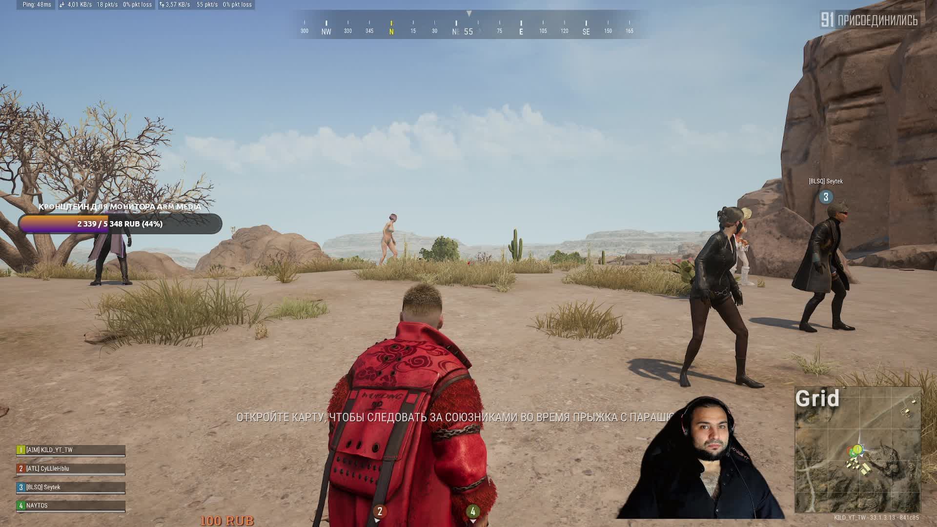 #stream #PUBG #Миртанков #культурный #безмата  Чииииил