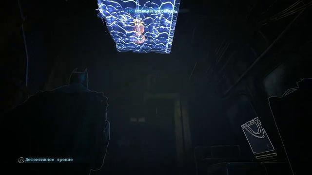 Прохождение игры Batman Arkham origins #5 смотреть онлайн