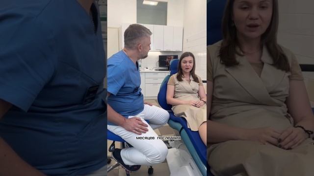 жизнь с ортотиком #гнатолог #внчс #ортотик смотреть онлайн